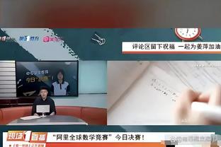 CBS重排2023届乐透秀：前四不变 白魔第五 波姐第六 哈克斯12